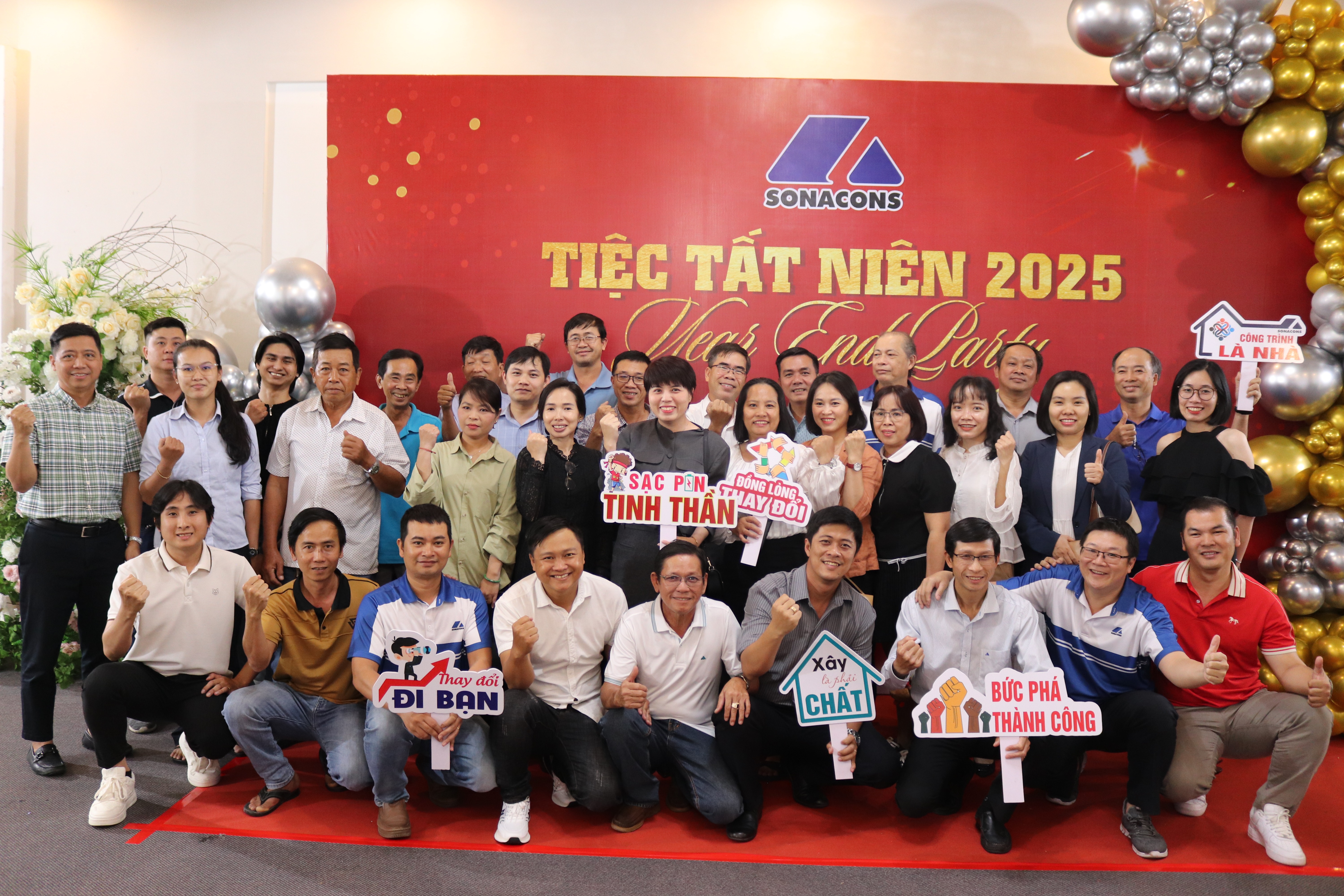 Tiệc Tất niên 2025